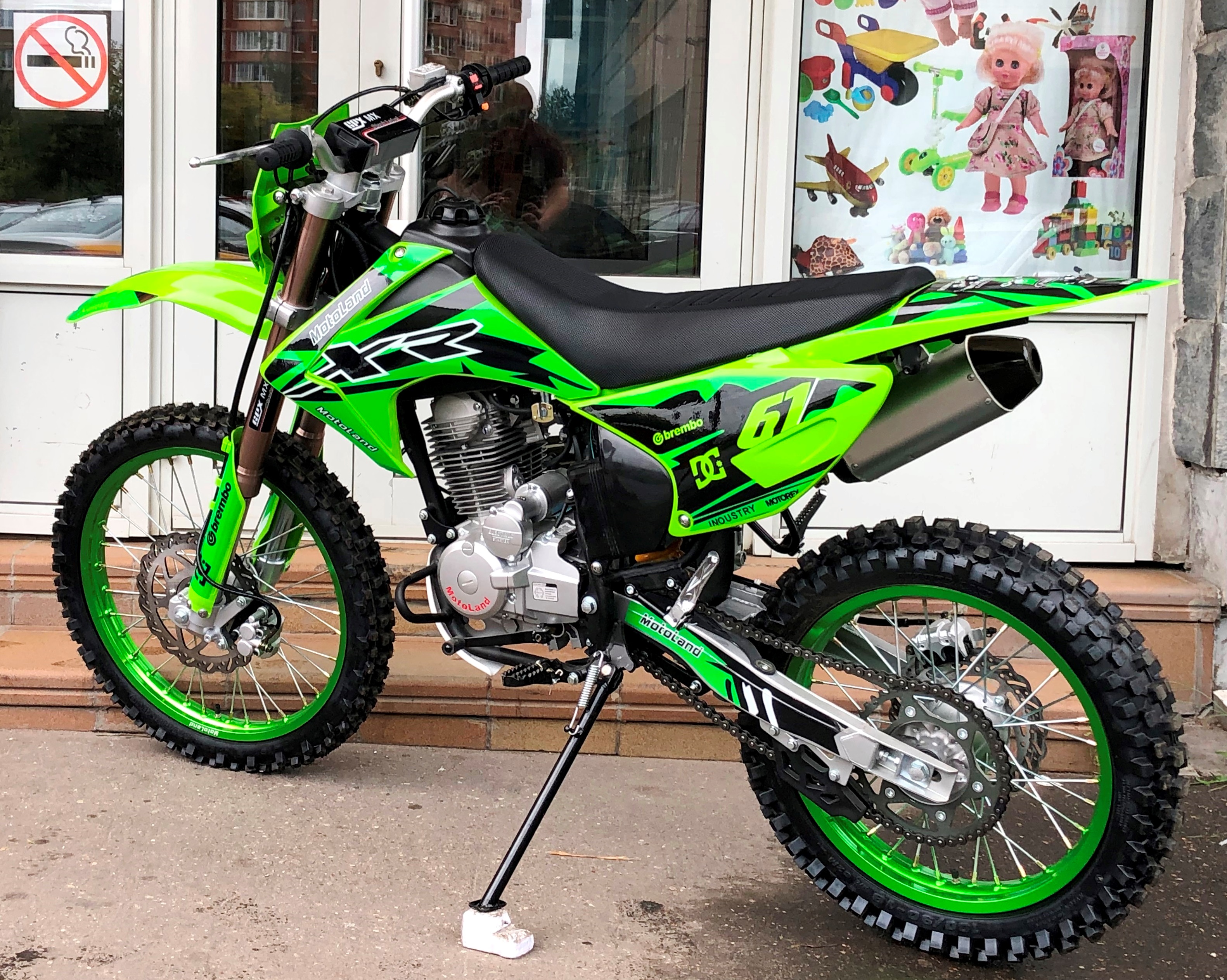 Мотоцикл Кросс Motoland XR250 LITE зеленый