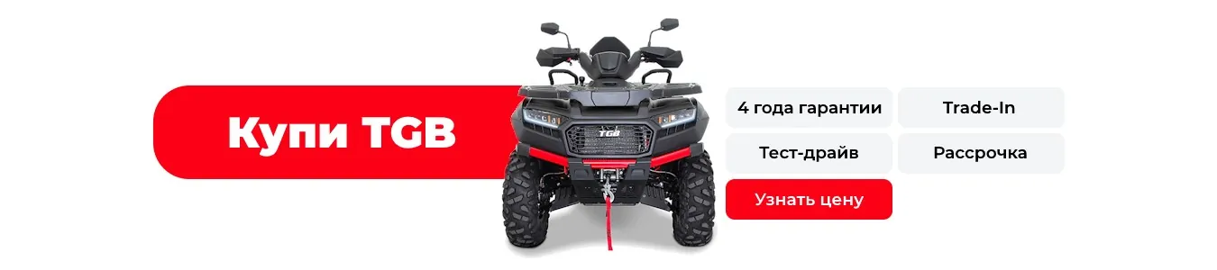 Самое выгодное время