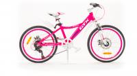 Детский велосипед 20 GTX MALIBU (рама 11) (000070)