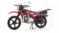 Мотоцикл Motoland FORESTER 200 красный