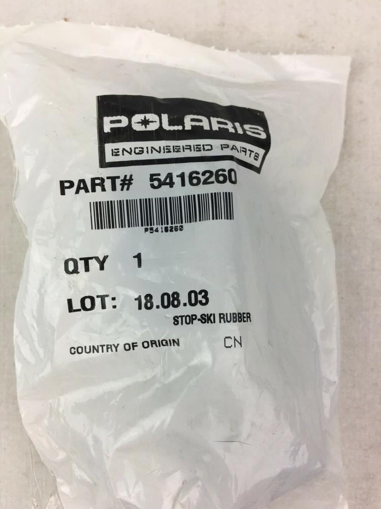 5416260 Буфер лыжи Polaris / STOP-SKI RUBBER TITAN купить за 2 000 руб.