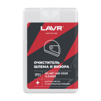 Очиститель шлема и визора LAVR, 20 мл