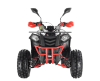 Квадроцикл Wels ATV EVO 125 X ST