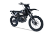Эндуро мотоцикл BRZ X8 NC250 BE