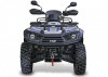 Квадроцикл TGB Blade 550 EPS