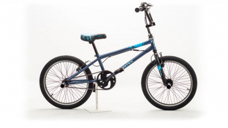 Складной велосипед 20 KROSTEK FREESTYLE 215 (рама 9,8) купить за 19 140 руб.