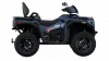 Квадроцикл Loncin XWolf 550L NEW