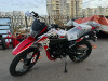 Мотоцикл Racer RC300-GY8B Bros