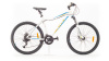 Горный велосипед 26 GTX  ALPIN 4.0  (рама 19) (000018) купить за 48 840 руб.