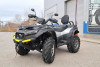 Квадроцикл TGB Blade 600 Optimus
