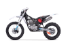 Эндуро мотоцикл BRZ H6 250pr 21/18