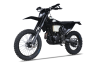 Эндуро мотоцикл BRZ X8 PR300 BE