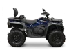 Квадроцикл Loncin XWolf 700L NEW