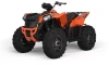 Квадроцикл Polaris Scrambler 850