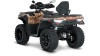 Квадроцикл Loncin XWolf 1000L