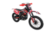 Эндуро мотоцикл BRZ MX5 PR300 RED