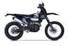 Эндуро мотоцикл BRZ X8 NB300 BE