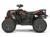 Квадроцикл Polaris Scrambler XP 1000 S