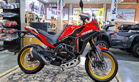 Мотоцикл X-CAPE (GOLD EDITION 650X)