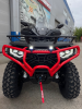 Квадроцикл Loncin XWOLF 1000 LAND TREKKER