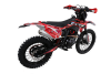 Эндуро мотоцикл BRZ MX5 PR300 RED