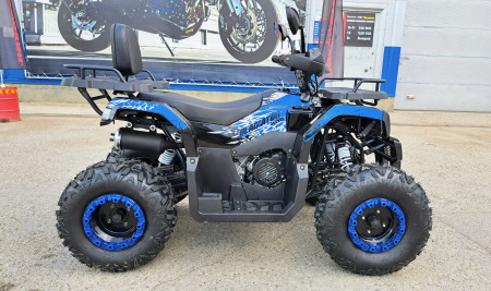 Квадроцикл Racer Gladiator 200