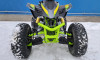 Квадроцикл Racer Typhoon 250