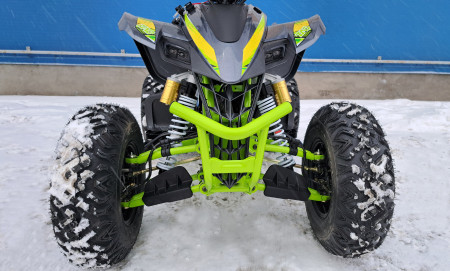 Квадроцикл Racer Typhoon 250