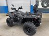 Квадроцикл Loncin XWolf 550L NEW