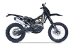Эндуро мотоцикл BRZ X8 NC250 BE