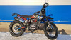 Эндуро мотоцикл BRZ Z7 PR300