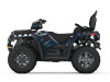 Квадроцикл Polaris Sportsman Touring 850 Premium