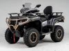 Квадроцикл Loncin XWOLF 1000 LAND TREKKER