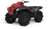 Квадроцикл Polaris Sportsman XP 1000 High Lifter