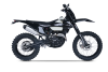 Эндуро мотоцикл BRZ X8 NC300s BE
