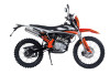 Двигатель 166FMM 250 cc (в сборе, для мотоцикла RC250GY-C2 K2) купить за 79 655 ₽