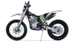 Эндуро мотоцикл BRZ H5 PR300 21/18