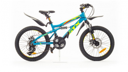 Детский велосипед 20 GTX ENDURO (рама 12) (000068) купить за 30 030 руб.