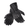 Перчатки мужские HIGHWAY Carbon Black купить за 5 900 руб.