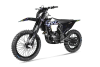 Эндуро мотоцикл BRZ X8 PR250 BE