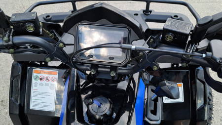 Квадроцикл Racer Gladiator 200