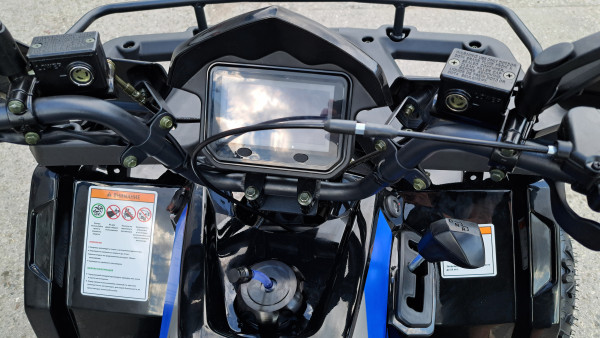 Квадроцикл Racer Gladiator 200