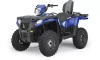 Квадроцикл Polaris Sportsman Touring 570