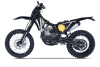Эндуро мотоцикл BRZ X8 NC250 BE