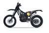 Эндуро мотоцикл BRZ X8 NB300 BE