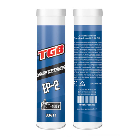 TGB Смазка пластичная Compex Grease EP-2 400г TGB Смазка пластичная Compex Grease EP-2 400г
