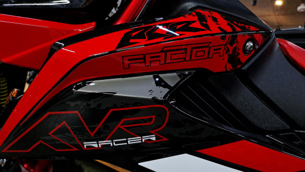 Мотоцикл Racer RC300-GY8K XVR Мотоцикл Racer RC300-GY8K XVR