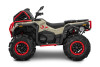 Квадроцикл Loncin XWolf 1000L MUD (Orange)