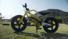 Электробайк Velocifero BABY JUMP