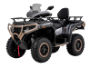 Квадроцикл Loncin XWOLF 1000 LAND TREKKER